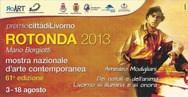 PREMIO CITTA' DI LIVORNO - ROTONDA 2013
